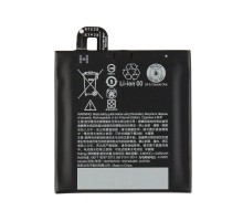 Аккумулятор для HTC U Play / B2PZM100 [Original PRC] 12 мес. гарантии