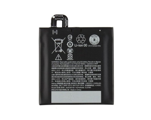 Акумулятор HTC U Play/B2PZM100 [Original PRC] 12 міс. гарантії
