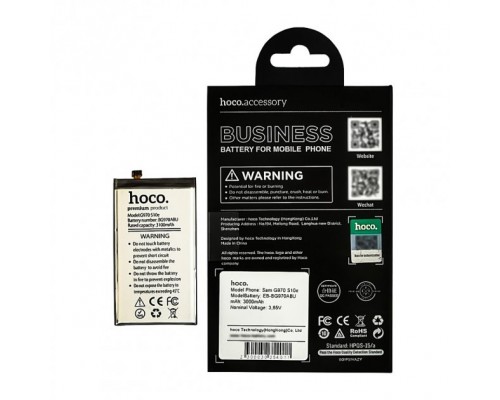 Аккумулятор Hoco Samsung EB-BG970ABU Galaxy S10E 3000 mAh