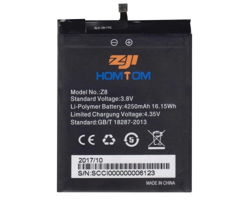 Аккумулятор для Homtom ZOJI Z8 (4250 mAh) [Original PRC] 12 мес. гарантии
