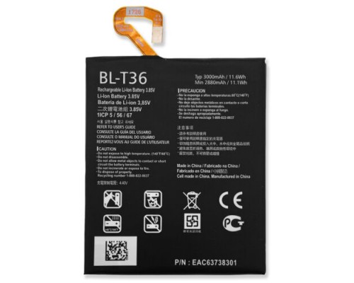 Акумулятор LG K30 BL-T36 [Original PRC] 12 міс. гарантії