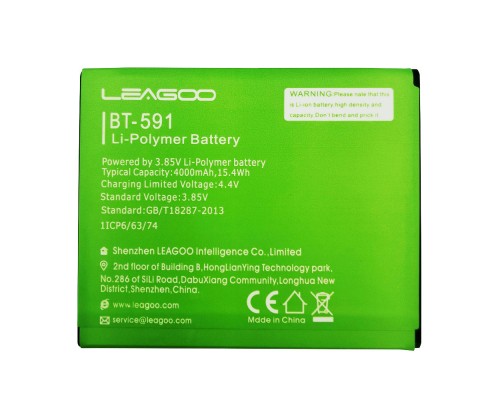 Акумуляторна батарея Leagoo BT-591 [Original PRC] 12 міс. гарантії