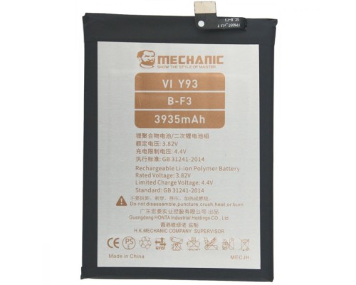 Акумулятор MECHANIC B-F3 (4030mAh) для Vivo Y93 / Y91 / Y91C / Y93S / Y95 / Y90 / U1 / Y93 Lite