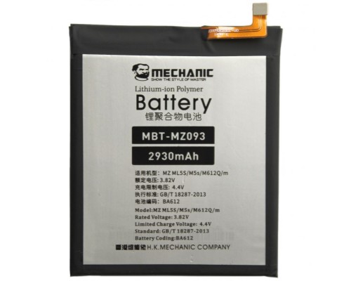 Акумулятор MECHANIC BA612 (2930mAh) для Meizu M5S
