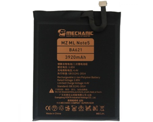 Акумулятор MECHANIC BA621 (4000mAh) для Meizu M5 Note