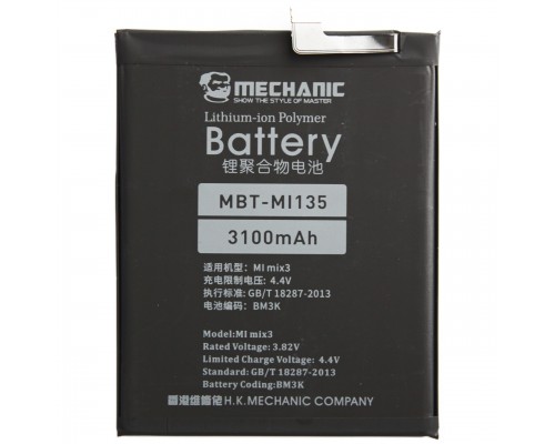 Аккумулятор MECHANIC BM3K (3100 mAh) для Xiaomi Mi Mix 3