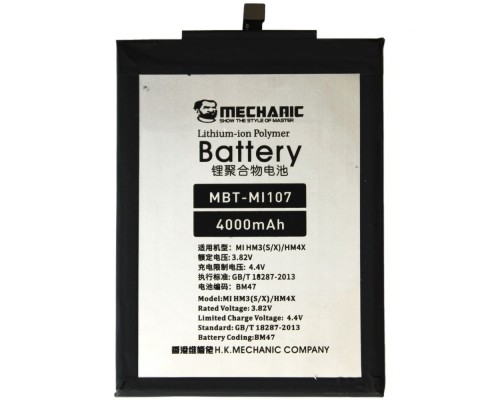 Акумулятор MECHANIC BM47 (4000mAh) для Xiaomi Redmi 3/Redmi 3S/Redmi 4X