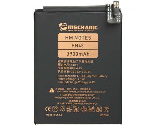 Акумулятор MECHANIC BN45 (3900mAh) для Xiaomi Redmi Note 5 / Note 5 Pro