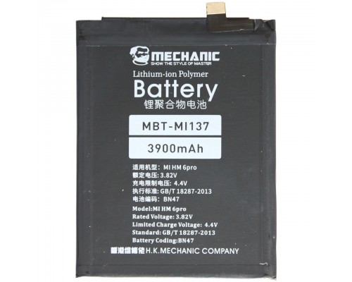 Акумулятор MECHANIC BN47 (4000mAh) для Xiaomi Mi A2 Lite / Redmi 6 Pro