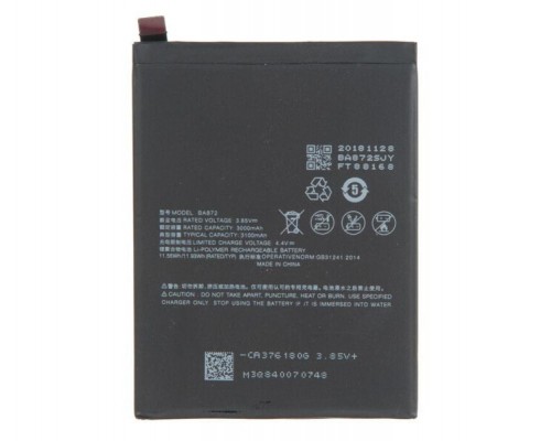Акумулятор Meizu BA872/16X [Original PRC] 12 міс. гарантії