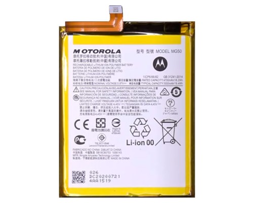 Акумулятори Motorola MG50 Moto G9 PLus XT2087-1, 5000 mAh [Original PRC] 12 міс. гарантії