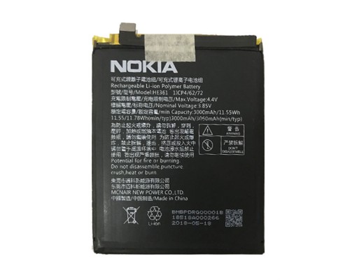 Аккумулятор для Nokia 7.1 HE361 TA-1095, 5.1 Plus TA-1105, 6.1 Plus TA-1116 3060 mAh [Original PRC] 12 мес. гарантии