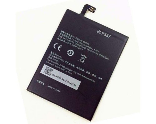 Аккумулятор для OPPO N1 / N1T / N1W (BLP557) [Original PRC] 12 мес. гарантии
