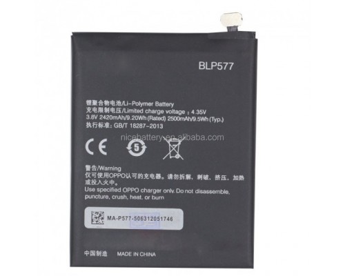 Акумулятор OPPO R3/N7005/R7005/R7007 (BLP577) [Original PRC] 12 міс. гарантії