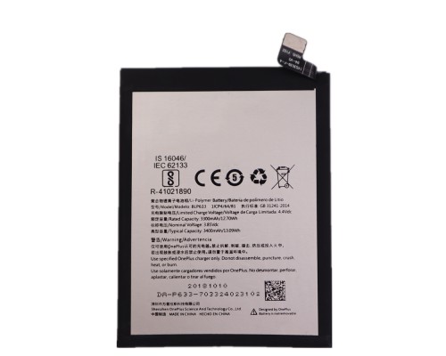 Акумулятор OnePlus 3T (A3010) BLP633 (3400mAh) [Original PRC] 12 міс. гарантії