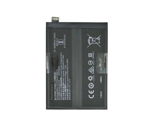 Аккумулятор для Oppo BLP787 Reno4 Pro 5G, 4000 mAh [Original PRC] 12 мес. гарантии