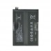 Акумулятор Oppo BLP787 Reno4 Pro 5G, 4000 mAh [Original PRC] 12 міс. гарантії