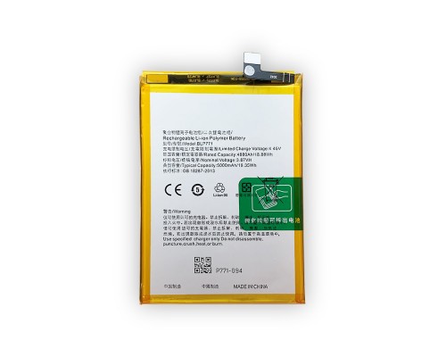 Акумулятор Realme 6i/C3/Narzo 10/BLP771 5000 mAh [Original PRC] 12 міс. гарантії