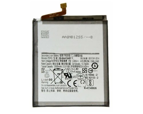 Аккумулятор для Samsung A415 Galaxy A41 / EB-BA415ABY 3500 mAh [Original PRC] 12 мес. гарантии