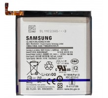 Акумулятор Samsung Galaxy S21 Ultra 5G G998B EB-BG998ABY, 5000 mAh [Original PRC] 12 міс. гарантії