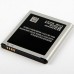 Акумулятор Samsung G510/EB-BG510CBC [Original PRC] 12 міс. гарантії