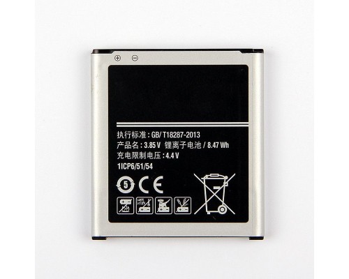 Аккумулятор для Samsung G510 / EB-BG510CBC [Original PRC] 12 мес. гарантии