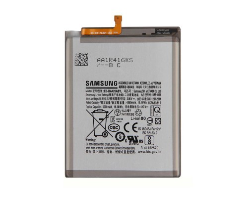 Акумулятор Samsung Galaxy A72 SM-A725/A32 5G SM-A326/A42 5G SM-A426/EB-BA426ABY (5000mAh) [Original] 12 міс. гарантії
