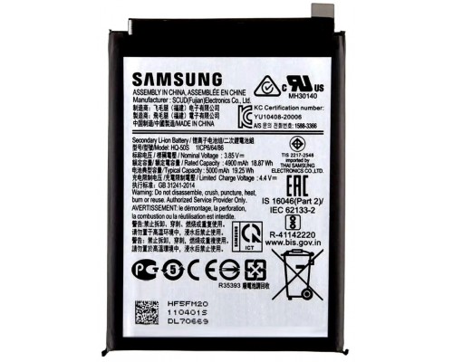 Акумулятор Samsung HQ-50S Galaxy A02S, F02S, A03S (5000 mAh) [Original PRC] 12 міс. гарантії