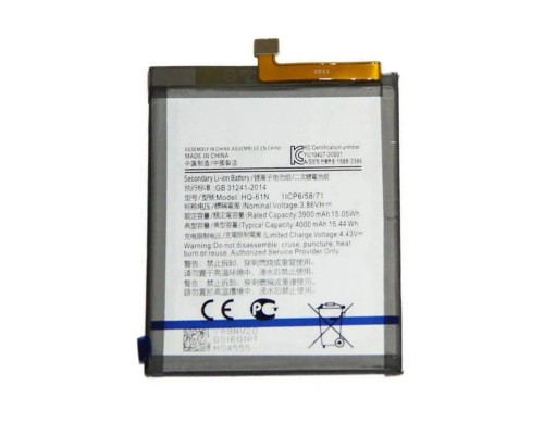 Акумулятор Samsung M01/HQ-61N [Original PRC] 12 міс. гарантії