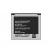 Акумулятор Samsung W2013/EB645247LU [Original PRC] 12 міс. гарантії