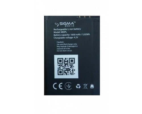 Аккумулятор для Sigma Comfort 50 Elegance, Meipl 1200 mAh [Original PRC] 12 мес. гарантии