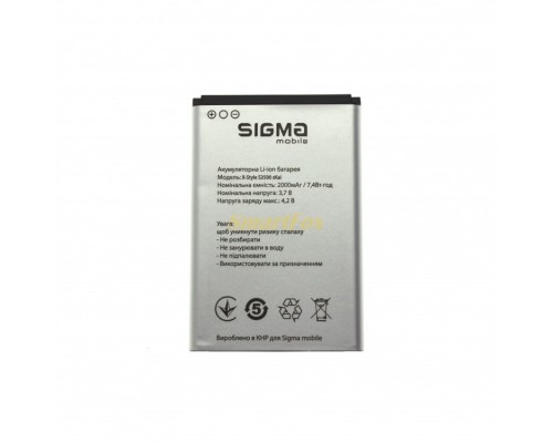 Аккумулятор для Sigma X-Style S3501 Skai / 3500 [Original PRC] 12 мес. гарантии