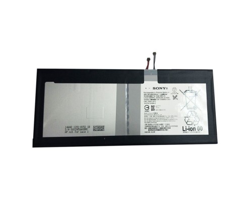 Аккумулятор для Sony LIS2210ERPX SGP771 Xperia Tablet Z4, 6000 mAh [Original PRC] 12 мес. гарантии