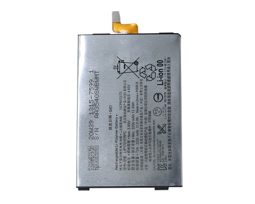 Акумулятор Sony Xperia 1/LIP1701ERPC [Original PRC] 12 міс. гарантії
