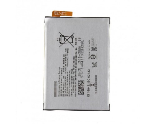Акумулятор Sony Xperia XA1 Plus (G3421)/LIP1653ERPC [Original PRC] 12 міс. гарантії