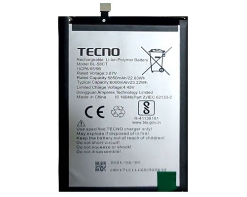 Аккумулятор для Tecno BL-58CT Spark 7, 6000 mAh [Original PRC] 12 мес. гарантии
