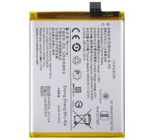 Аккумулятор для Vivo B-H0 V17 Neo / Y7s / Z1x / CS-BYV170SL 4500 mAh [Original PRC] 12 мес. гарантии