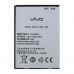 Аккумулятор для Vivo Y15 / BK-B-75 [Original PRC] 12 мес. гарантии