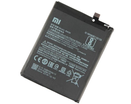 Акумулятор Xiaomi BM3K (Xiaomi Mi mix 3) [Original] 12 міс. гарантії