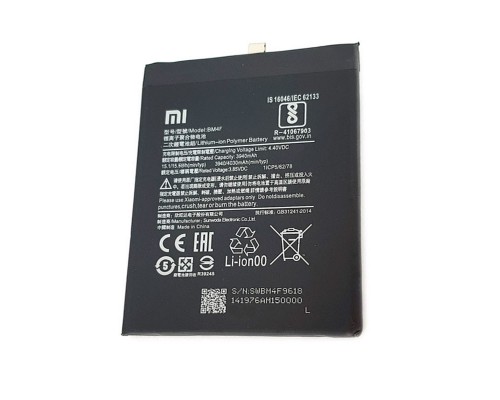 Акумулятор Xiaomi BM4F (Mi A3/Mi CC9/Mi CC9e) [Original] 12 міс. гарантії