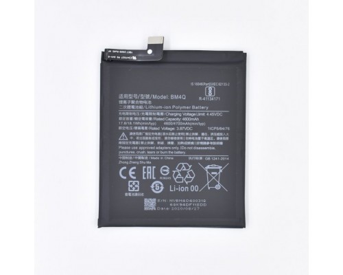 Акумулятор Xiaomi BM4Q/K30 [Original PRC] 12 міс. гарантії