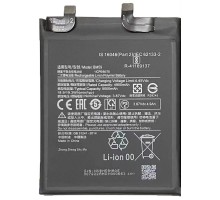 Аккумулятор для Xiaomi BM59 11T 21081111RG, 5160 mAh [Original PRC] 12 мес. гарантии