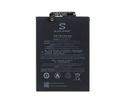 Аккумулятор для Xiaomi Black Shark 1 / BS01FA (BSO1FA) / Black Shark, Black Shark Helo SKR-H0, SKR-A0 4000 mAh [Original PRC] 12 мес. гарантии