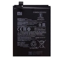 Акумулятор Xiaomi Mi 10T Lite / Note 9 Pro 5G / Mi 10i 5G BM4W (4820mAh) [Original] 12 міс. гарантії