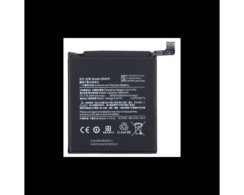 Аккумулятор для Xiaomi Mi 10 Lite BM4R (4160 mAh) [Original PRC] 12 мес. гарантии