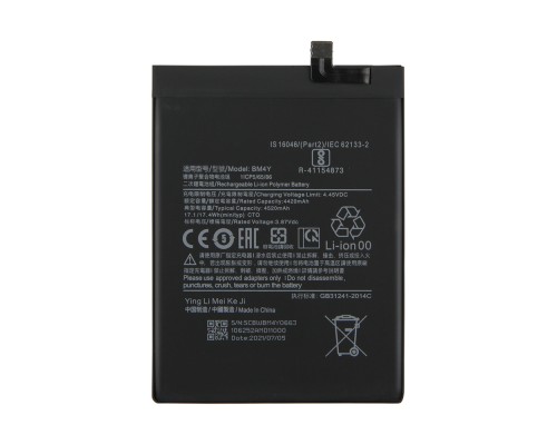 Акумулятор Xiaomi Mi 11x/Redmi K40/Redmi K40 Pro/Poco F3 BM4Y (4520mAh) [Original PRC] 12 міс. гарантії