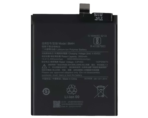 Аккумулятор для Xiaomi Mi 9 Pro (BM4H) [Original] 12 мес. гарантии