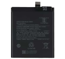 Аккумулятор для Xiaomi Mi 9 Pro (BM4H) [Original PRC] 12 мес. гарантии
