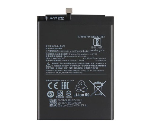 Акумулятор Xiaomi Redmi Note BN55 9S (5020 mAh) [Original PRC] 12 міс. гарантії