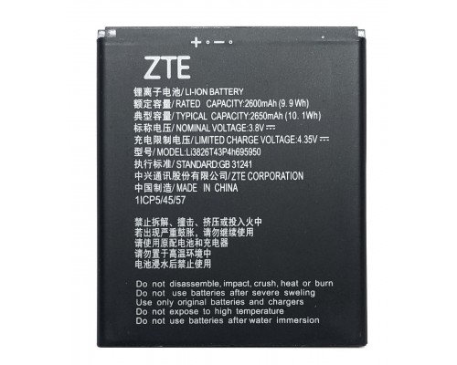 Аккумулятор для ZTE Blade A3 2020 - Li3826T43P4H705949 / Li3826T43p4h695950 - 2600 mAh [Original] 12 мес. гарантии